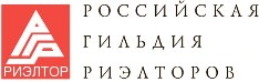 Российская гильдия риэлторов