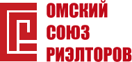 Омский Союз Риэлторов