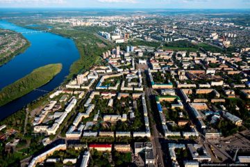 Кемеровская область: главные города и достопримечательности